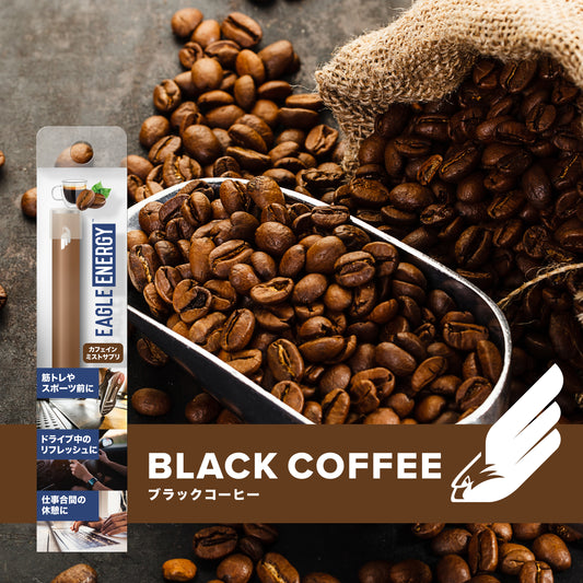 イーグルエナジー ブラックコーヒー 1本