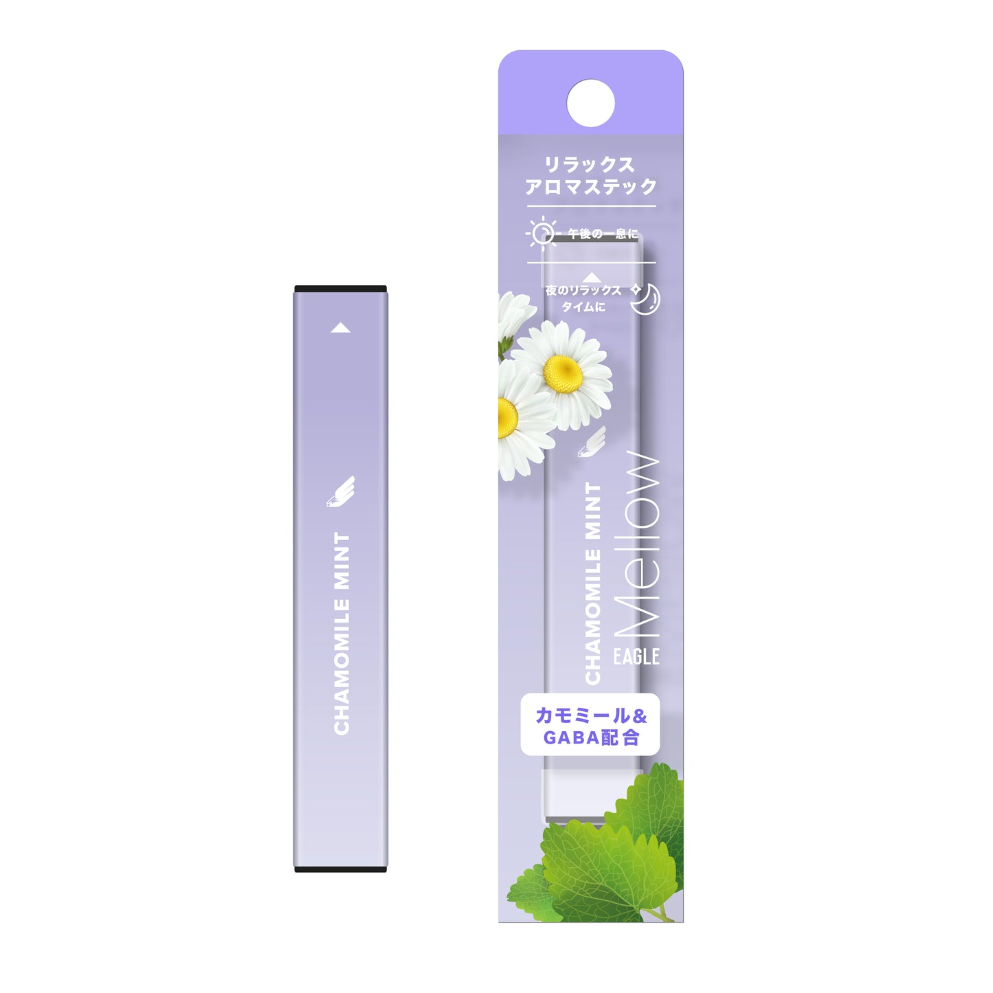 イーグルメロー カモミールミント 1本