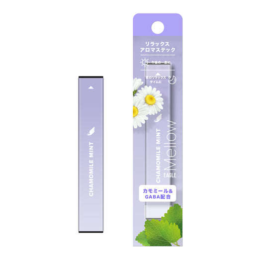 イーグルメロー カモミールミント 1本