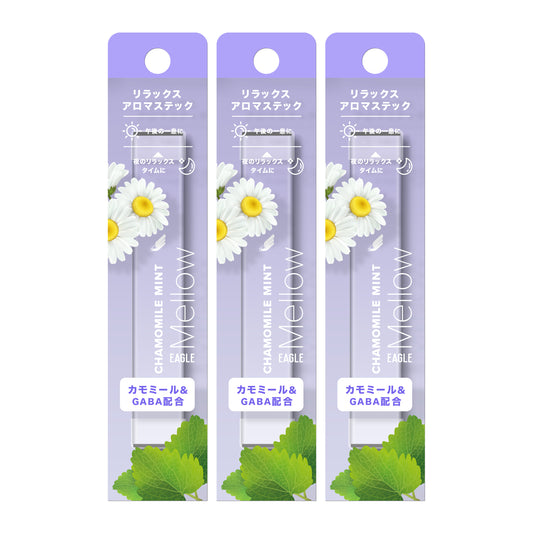 イーグルメロー カモミールミント 3本セット