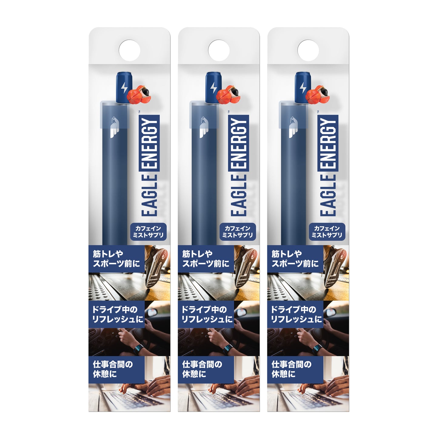 イーグルエナジー エナジードリンク 3本セット