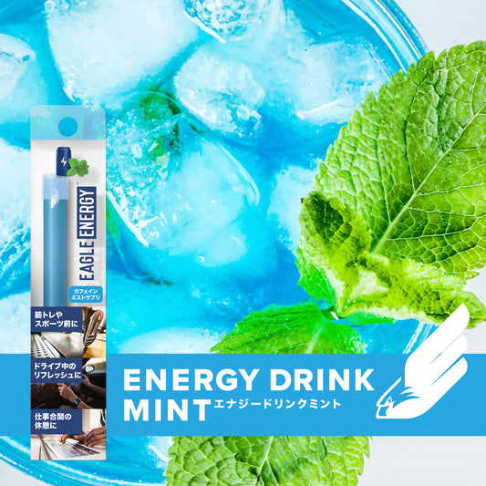 イーグルエナジー エナジードリンクミント 1本
