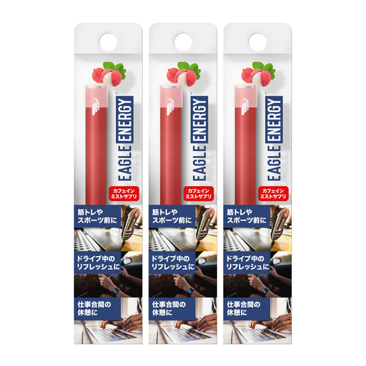 イーグルエナジー ライチミント 3本セット