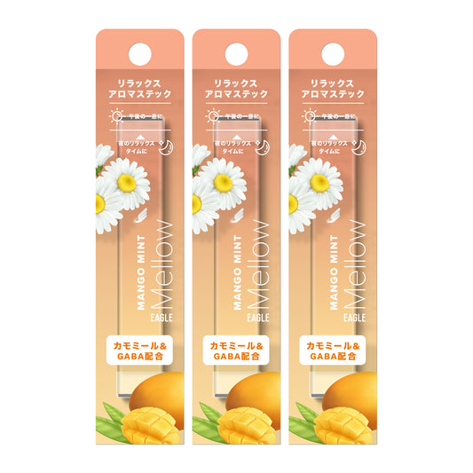 イーグルメロー マンゴーミント 3本セット