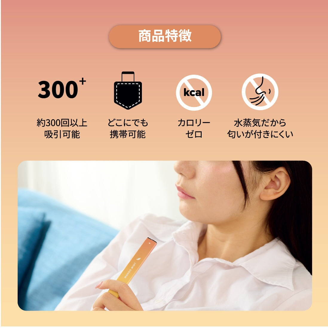 イーグルメロー マンゴーミント 1 pack Eagle Energy Japan 